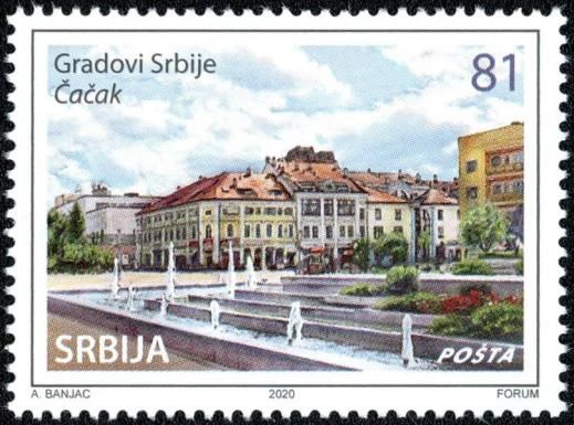 Čačak