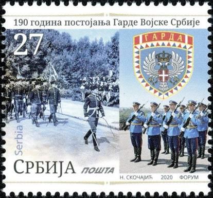 190th Anniversary of the Serbian Armed Forces Guard