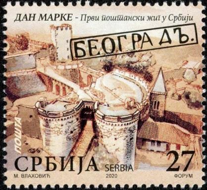 Stamp Day 2020