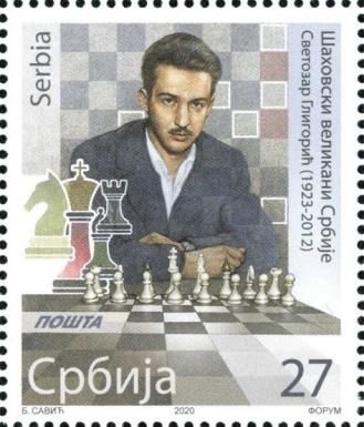 Svetozar Gligorić (Belgrade, 1923 – Belgrade, 2012)