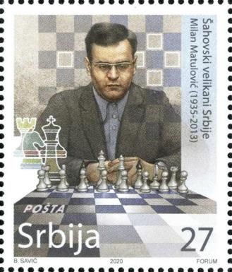 Milan Matulović (Belgrade, 1935 – Belgrade, 2013)