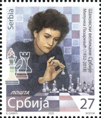 Milunka Lazarević (Šantrovac, 1932 – Belgrade, 2018)
