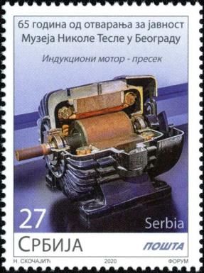 Nikola Tesla Museum, Belgrade, 65th Anniversary