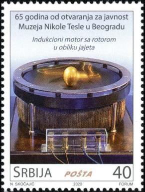 Nikola Tesla Museum, Belgrade, 65th Anniversary