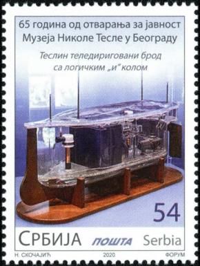 Nikola Tesla Museum, Belgrade, 65th Anniversary