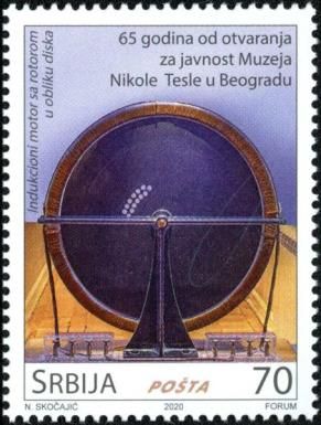 Nikola Tesla Museum, Belgrade, 65th Anniversary