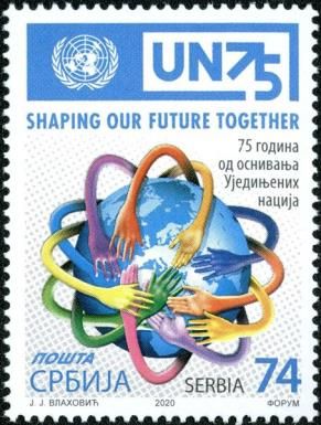 United Nations, 75th Anniversary