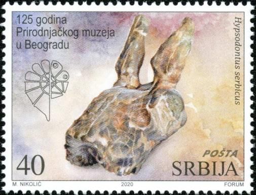 Crooked-Horned Antelope (Hypsodontus serbicus)