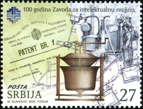Brandy Cauldron - First Patent Issued by Office, 1921