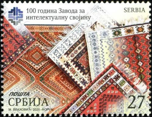 Pirot Carpets - Granted Geographic Origin Protection 2002