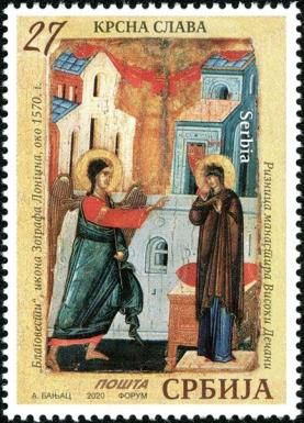 Patron Saint's Day Festival