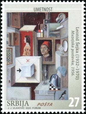 Museum Exhibition by Leonid Šejka