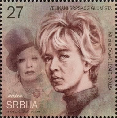 Milena Dravić (1940-2018)