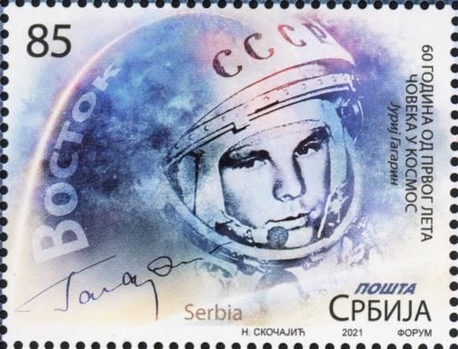 Yuri Gagarin