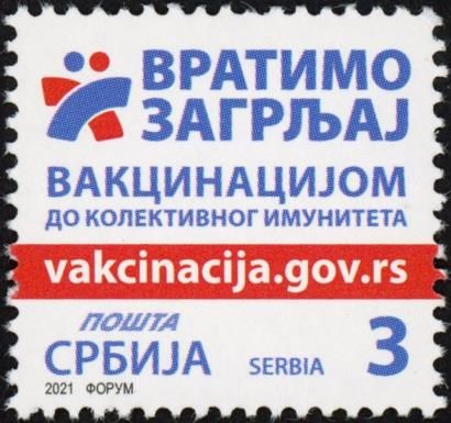 Vaccination Against COVID-19 Promotion