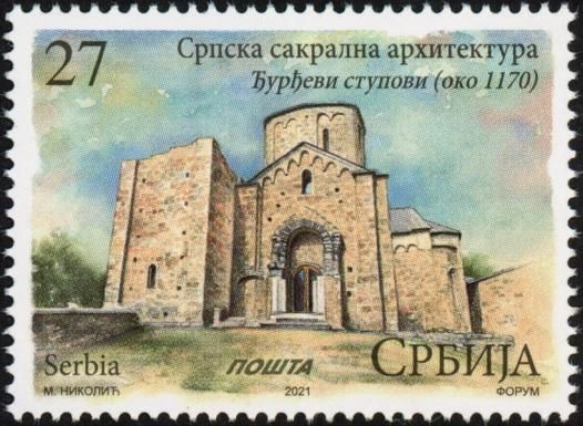Đurđevi Stupovi Monastery, Novi Pazar