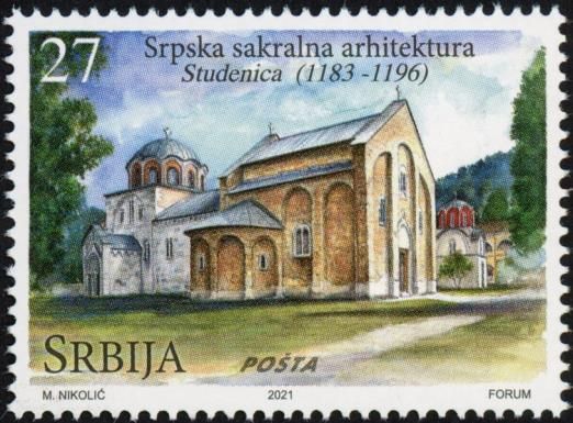 Studenica Monastery, Studenica