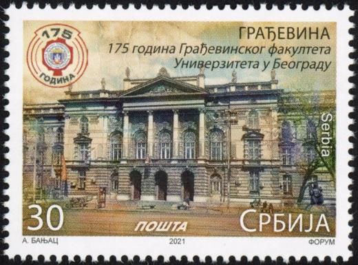 University of Belgrade Faculty of Civil Engineering, 175 Yrs