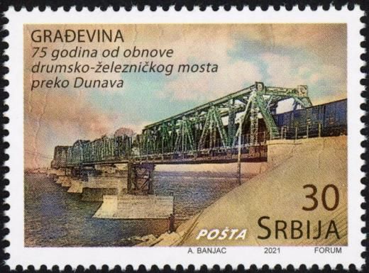 75th Anniv of Reconstruction of the Danube Bridge, Pančevo