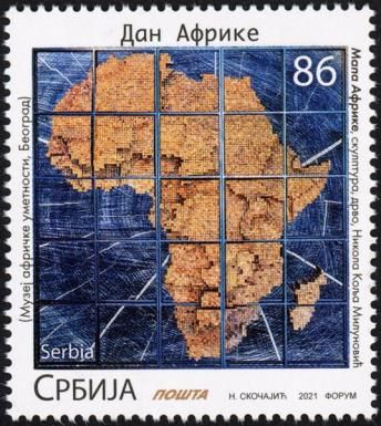 Africa Day