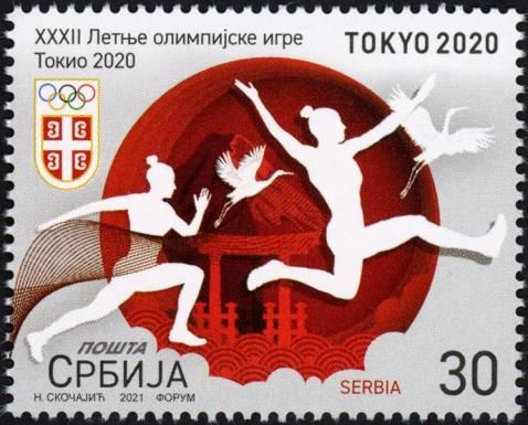 Athletics
