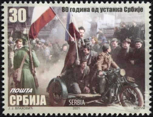Uprising Against German Occupation, 80th Anniversary