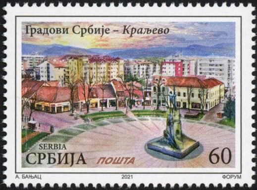 Kraljevo