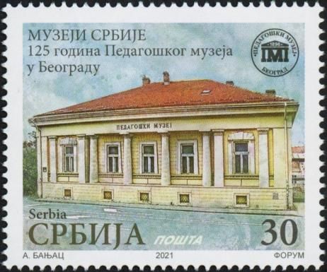 Belgrade Museum of Pedagogy