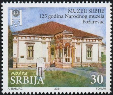 National Museum of Požarevac