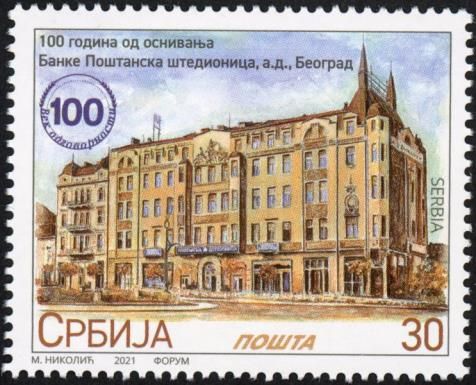 Postal Savings Bank, Centenary