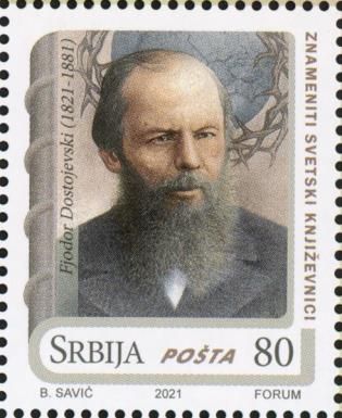 Fyodor Dostoevsky, Russian Author