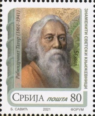 Rabindranath Tagore, Indian Author