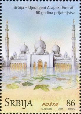 Shaykh Zayid Grand Mosque, Abu Dhabi