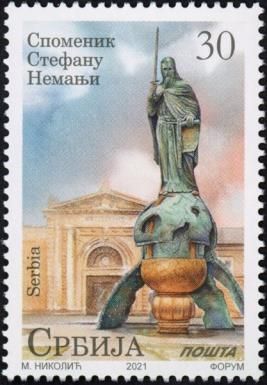 Stefan Nemanja Monument, Belgrade