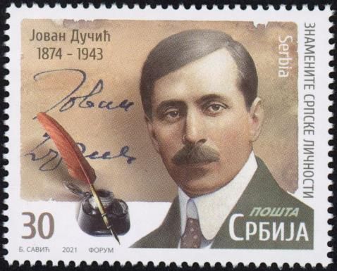 Jovan Dučić, Author and Diplomat