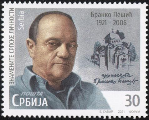 Branko Pešić, Architect