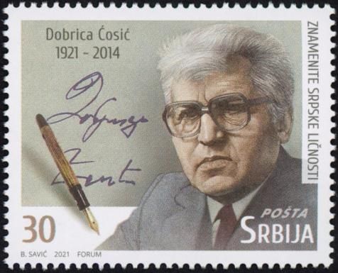 Dobrica Ćosić, Author and Politician