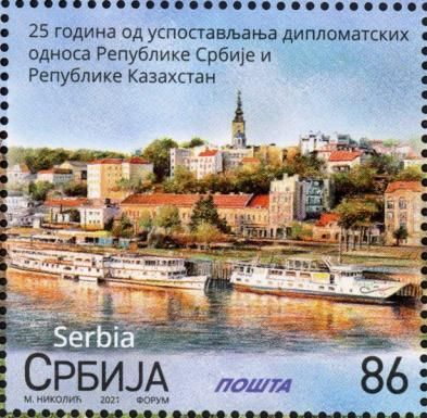 View of Belgrade