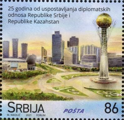 View of Nur-Sultan