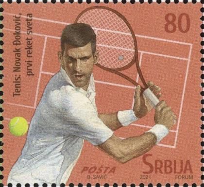 Novak Đoković, World Tennis Champion