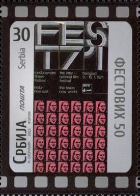FEST, Belgrade International Film Festival, 50 Years