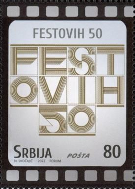 FEST, Belgrade International Film Festival, 50 Years
