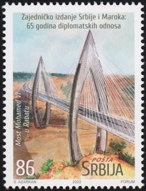 Muhammad VI Bridge, Rabat, Morocco