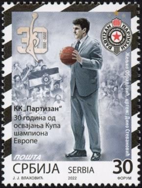 Željko Obradović, Coach of 1992 Partizan Team