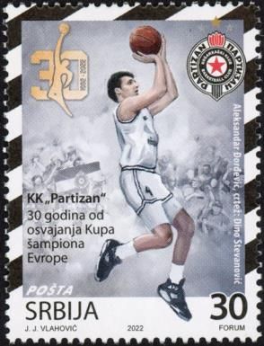 Aleksandar Đorđević, Partizan Team Member