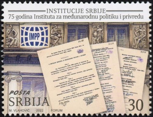 Institute of International Politics and Economics, 75 Years