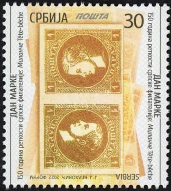 Stamp Day 2022 : 1872 Tete-Beche Pair