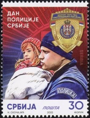 Day of the Police