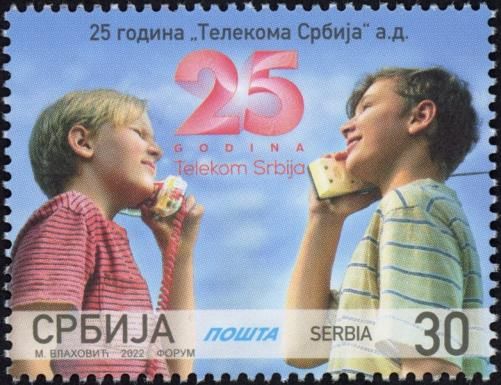 Telecom Serbia, 25th Anniversary