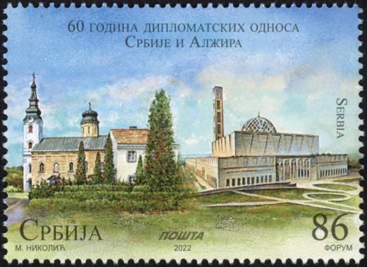 Diplomatic Relations with Algeria, 60 Years